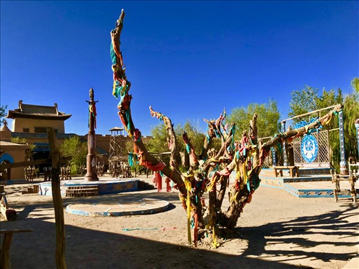Wishing tree, Old Dunhuang
