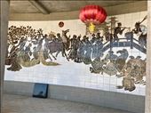 mosaic on wall of exhibition hall, Yangguan Pass: by krodin, Views[258]