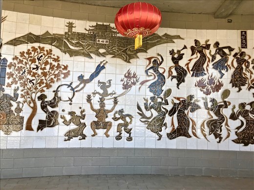 continued mosaic on exhibition hall wall, Yanggaun Pass