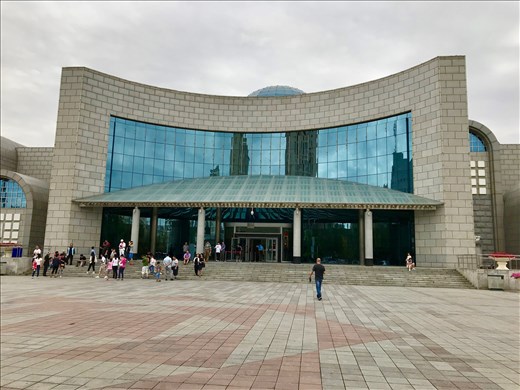 Xinjiang Uighur Autonomous Region Museum