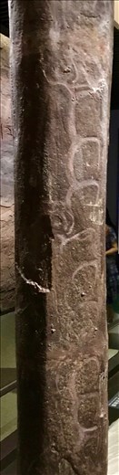 deerstone from the side