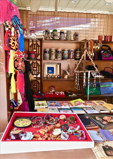 Silk Road global commerce - Bavarian Bierkrüge!