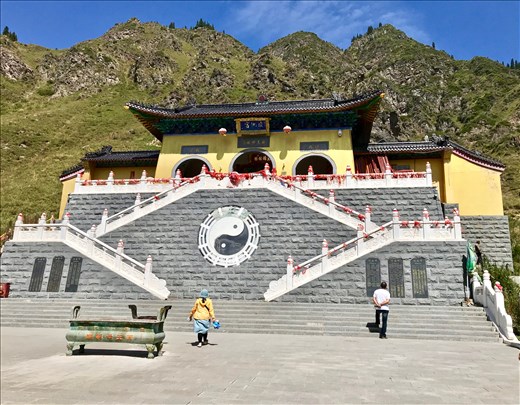 Goddess of the West Ancestrial Home