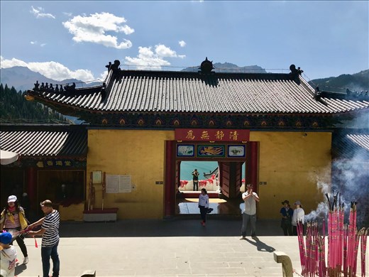 View from Goddess' temple to her gate