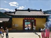 View from Goddess' temple to her gate: by krodin, Views[306]