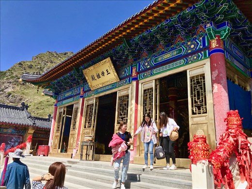 Goddess of the West Temple