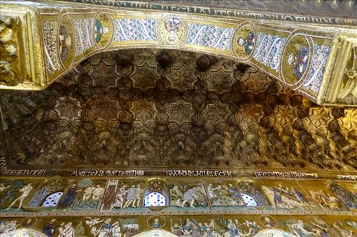Palantine chapel cieling