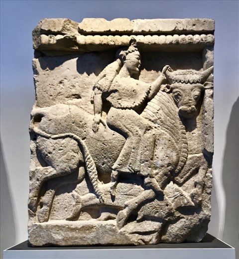 Europa metope, Archeological museum
