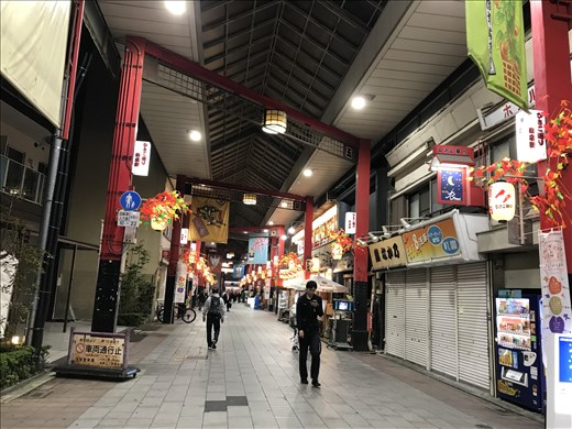 Shopping in Asakusa District, Tokyo