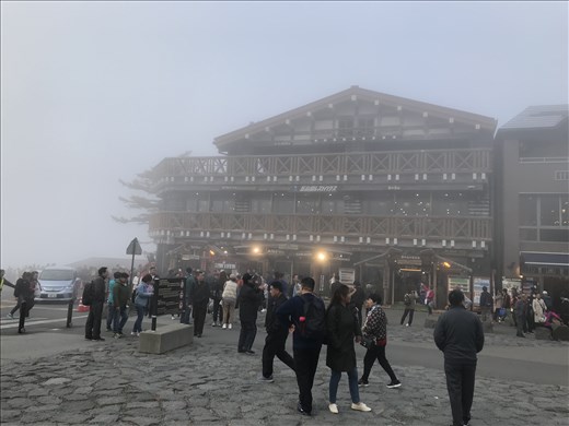 Mt.Fuji lodge in the cloud