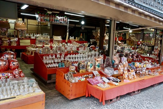 Souvenir shop, Inari, on the pilgrimage route