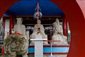Taoist Shrine, Inari: by krodin, Views[111]