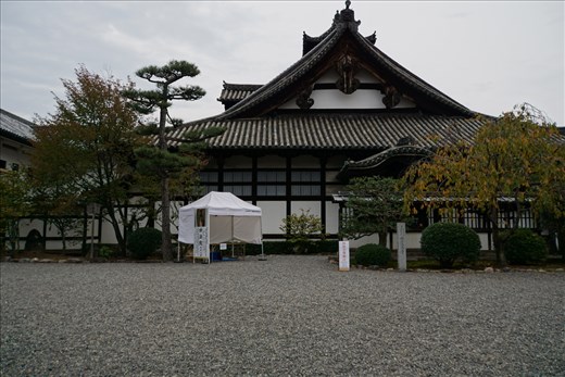 Sanjusangendo Temple, Kyoto