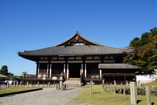 Hokke-do Todaiji Temple, Nara