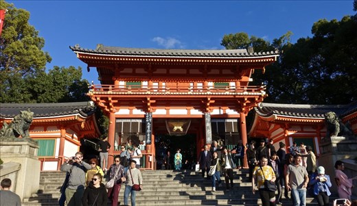 Kyoto Temple by Imperial Palace