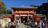 Kyoto Temple by Imperial Palace: by krodin, Views[219]