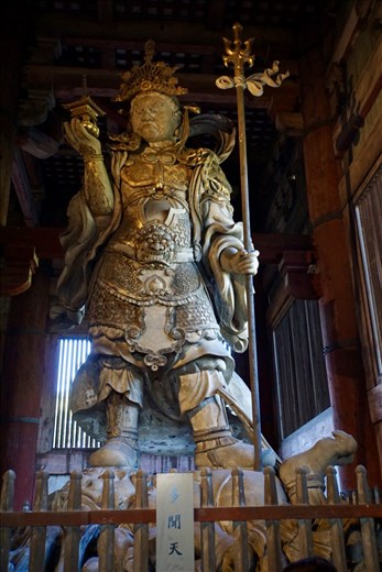 Great Buddha Hall, Nara