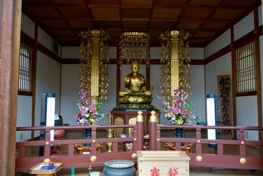 Buddhist Shrine, Inari