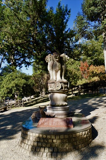 Ashoka Pillar with Deer, Deer Park, Nara