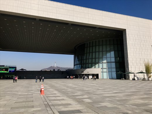 National Museum of Korea