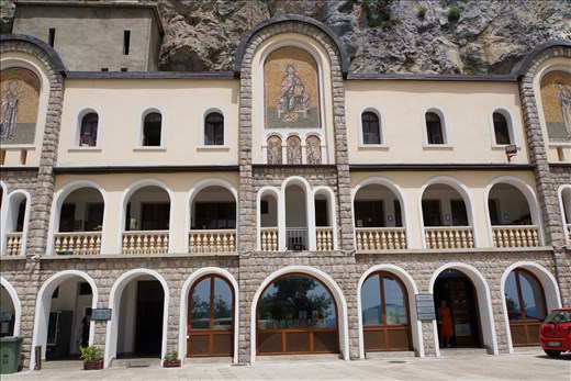 Ostrog Upper Monastery facade