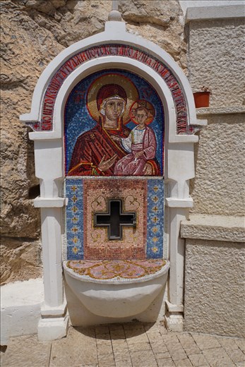 mosaic on outside wall of Ostrog Monastery