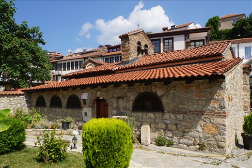 St. Nikola Hospital, Ohrid