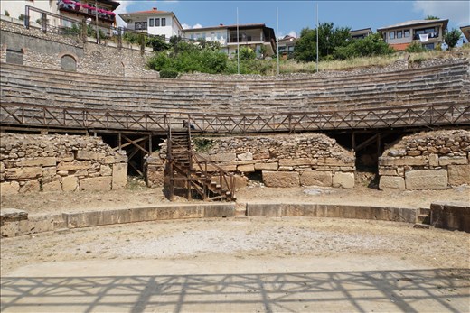 Classical Theater, Ohrid