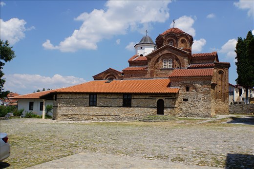 Holy Mother's Church; St. Bogorodica, Ohrid