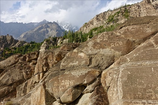 Hunza Rock