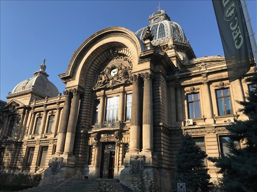 CEC Palace of Bank Savings