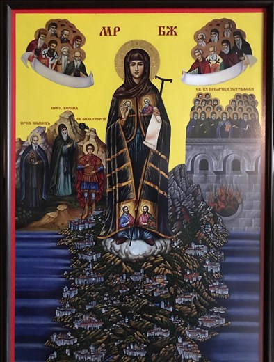 inside Dormition Church