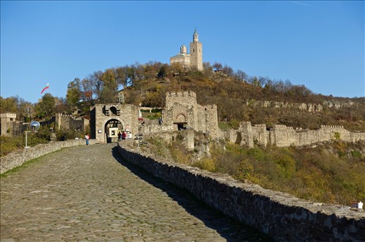 Tsarevets, Medieval Fortress Complex