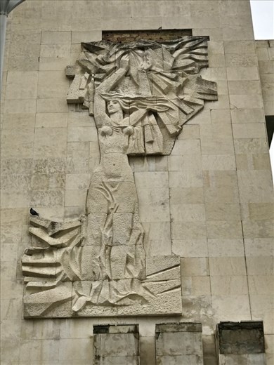 Goddess on Post Office