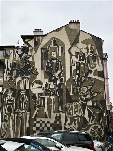 Near New Town Wall Mural