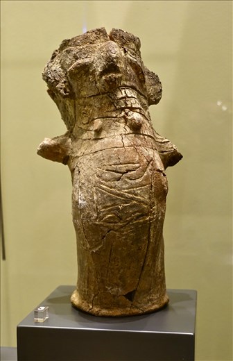 Neolithic Goddess Figurine, Archeological Museum Plovdiv