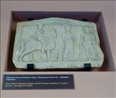 Thracian Horseman with Aeschylus and daughter Hygenie: by krodin, Views[149]