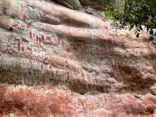 second petroglyph panel