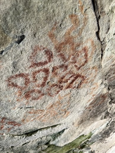 more petroglyphs near The Tunnels