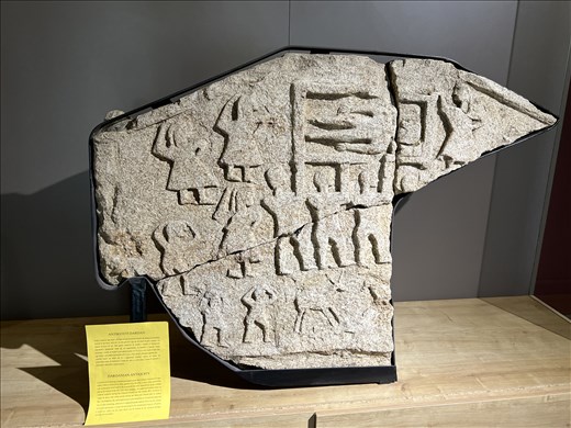 Dardanian funeral inscription, Kosovo Museum