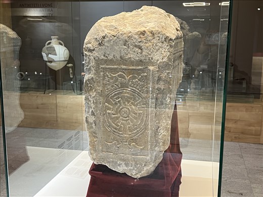 2nd-3rd C CE Dardanian votive stone with 2 sided inscriptions and 2 sided images to honor the Dardanian goddess, Kosovo Museum