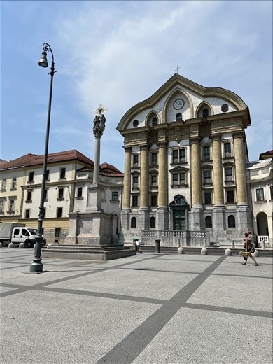 Ursulian Church at the top of Congress Square