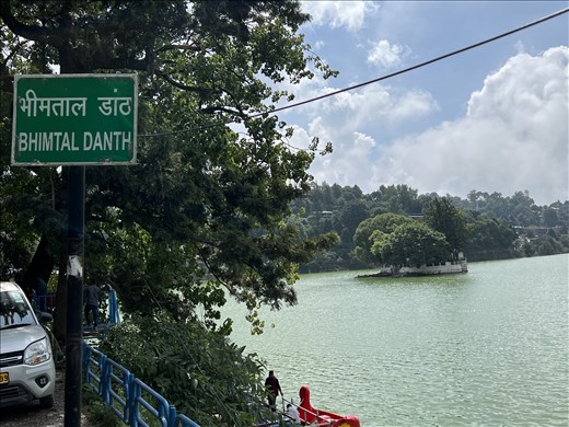 Bhimtal