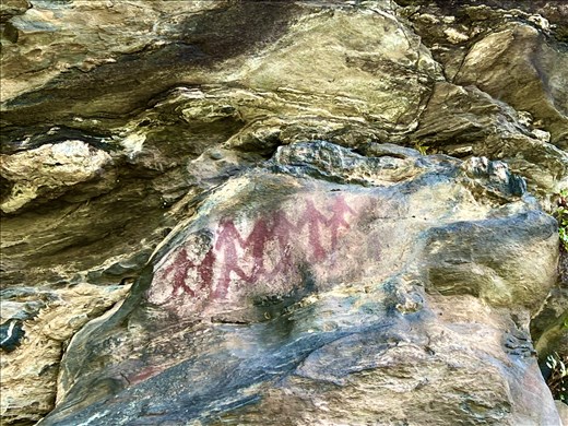 human figured Bronze Age pictographs, Lakhudiyar