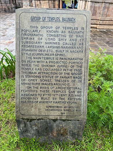 explanation of Baijnath temple complex