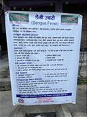 Sign warning about the Dengue Fever mosquitos - ca. 1/3 of Kathmandu's populace is currently infected or has recently been infected : by krodin, Views[124]
