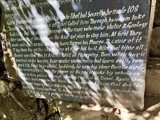 Sign in front of gate to Guru Rinpoche Cave 1