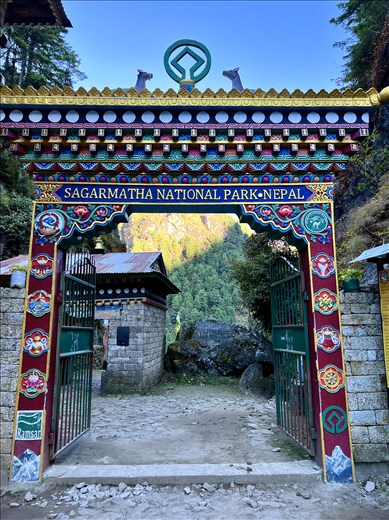 entrance to Sagarmatha National Park