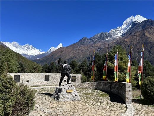 Tenzing Norgay Monument