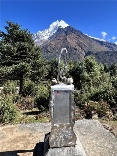 rocks from the Dead Sea near Tenzing Norgay Monument